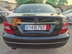 Обява за продажба на Mercedes-Benz C 200 AVANTGARD  ~17 300 лв. - изображение 4