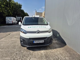  Citroen Jumpy