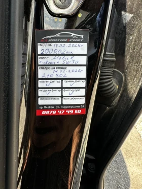Audi A6 QUATTRO 3.0TDI 245HP HUD NAVI | Mobile.bg    11