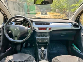 Citroen C3 1.4 I | Mobile.bg    10