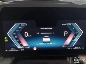 BMW 218 i Active Tourer Steptronic - 50030 лв. - 53338429 9