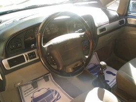 Chevrolet Tacuma 1.6 16V 109k.c. - 2900 лв. / 1482.75 € - 16140196 9