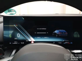 BMW 520 i Touring M Sport Paket Steptronic - 106600 лв. / 54503.71 € - 66638823 10