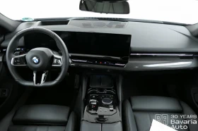 BMW 520 i Touring M Sport Paket Steptronic - 106600 лв. / 54503.71 € - 66638823 6