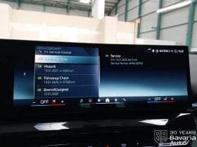 BMW 520 i Touring M Sport Paket Steptronic - 106600 лв. / 54503.71 € - 66638823 11