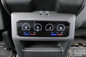 BMW 520 i Touring M Sport Paket Steptronic - 106600 лв. / 54503.71 € - 66638823 12