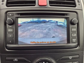 Toyota Auris 2.0D-4D 125кс - 10900 лв. / 5573.08 € - 75768655 15