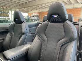 BMW M4 COMPETITION CABRIO XDRIVE CARBON H/K | Mobile.bg � ����� ������ 9