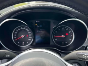 Mercedes-Benz C 300  COUPE 4matic | HARMAN KARDON | DIS | MEMORY | Auto.bg — изображение 8