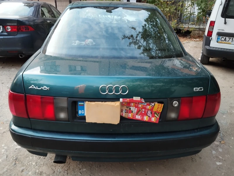 Audi 80 В4, снимка 2 - Автомобили и джипове - 47320183