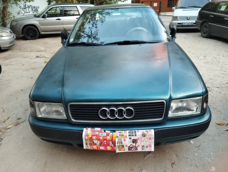 Audi 80 В4, снимка 3 - Автомобили и джипове - 47320183