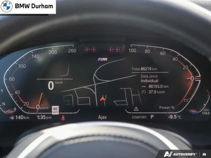 BMW 540 2022 BMW 5 Series 540i xDrive M Sport, снимка 8 - Автомобили и джипове - 53189942