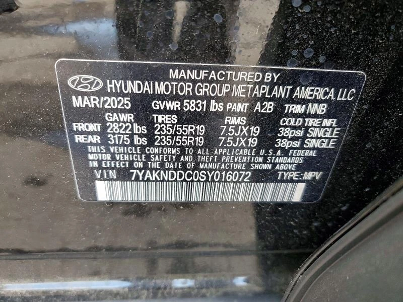 Hyundai Ioniq 5 4� �� / 4X4 / ������ | Mobile.bg � ����������� 13