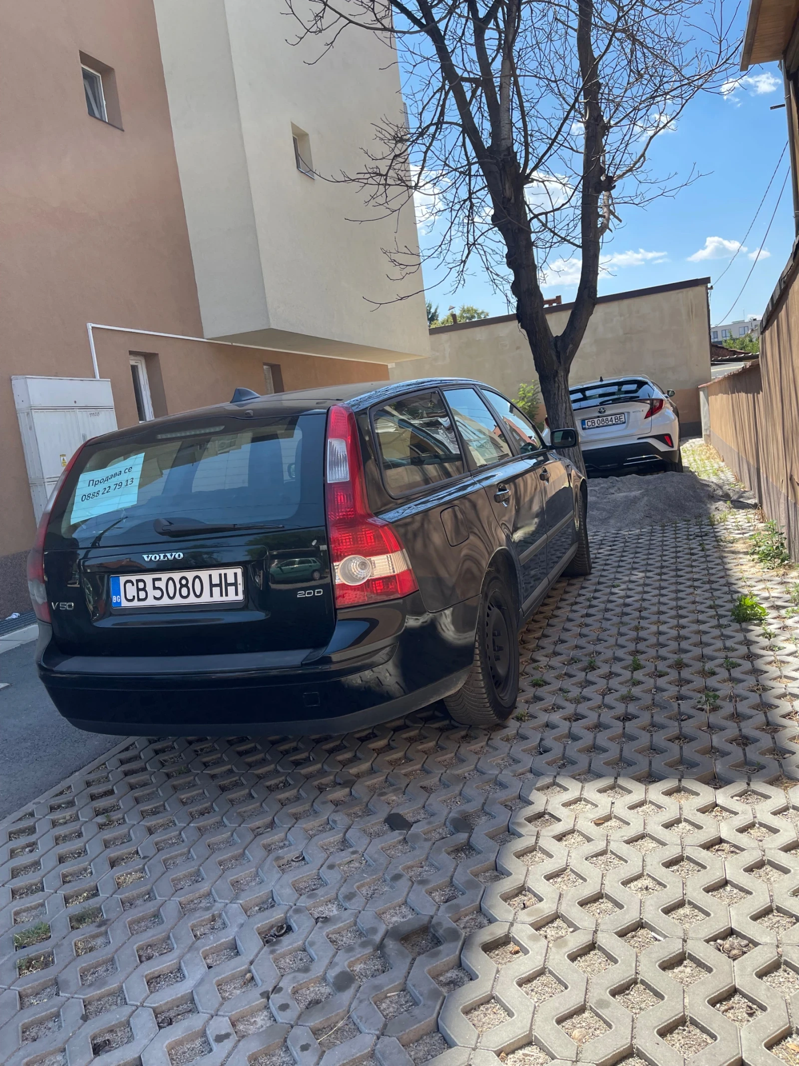 Volvo V50  - изображение 4