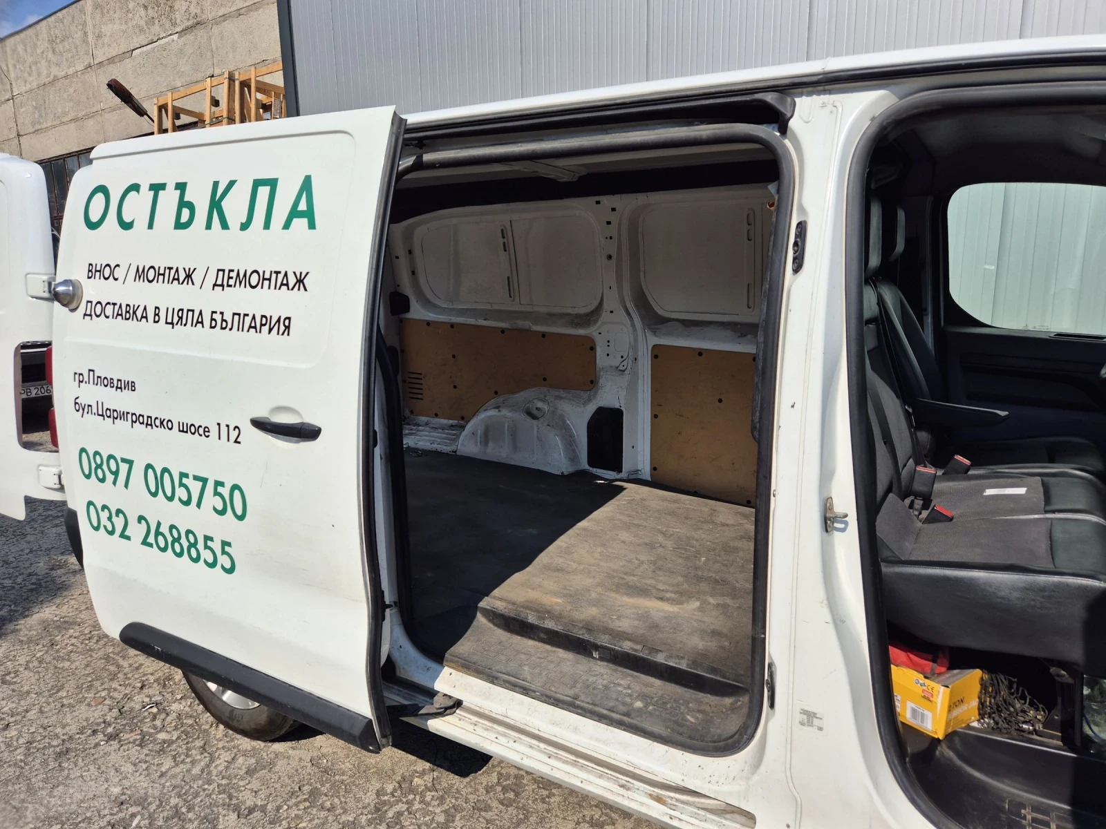 Citroen Jumpy 2.0 - изображение 10