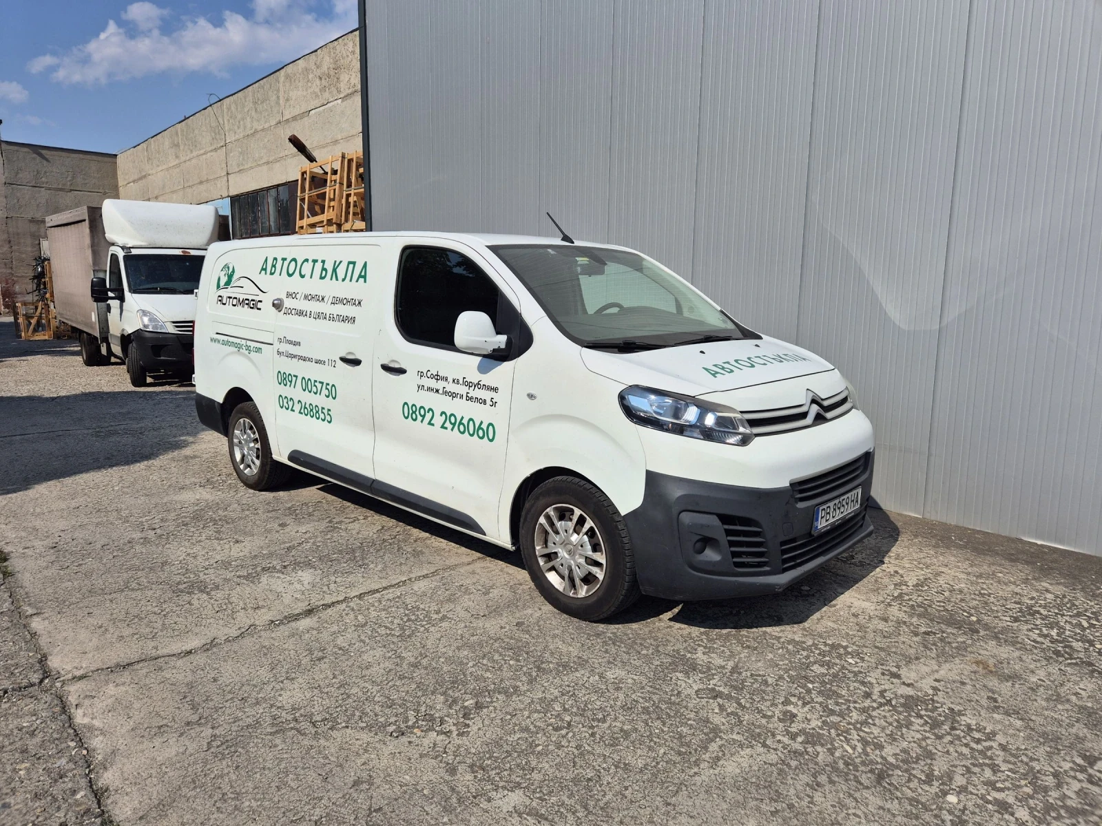 Citroen Jumpy 2.0 - изображение 3