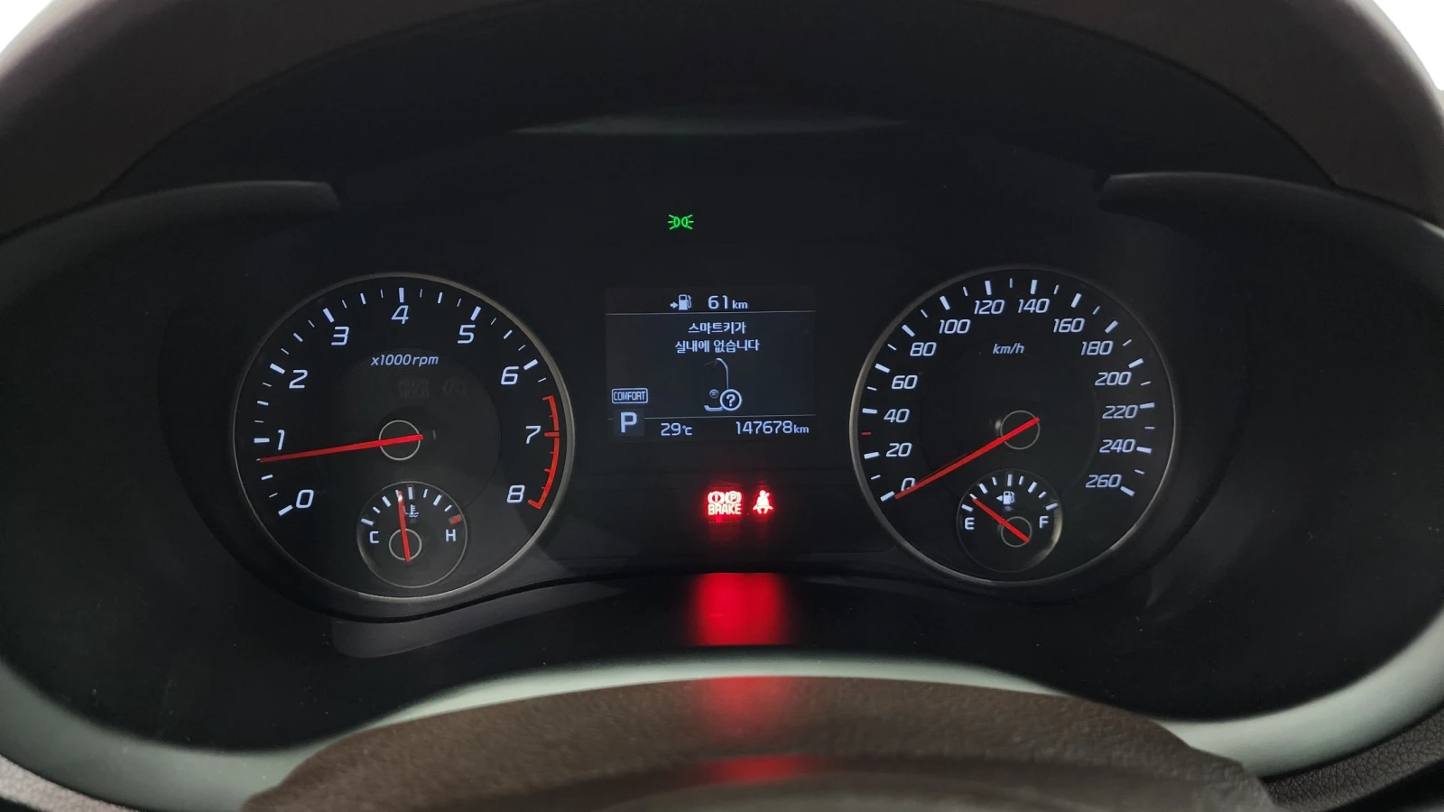 Kia Stinger 2.0T 2WD PRIME - изображение 8