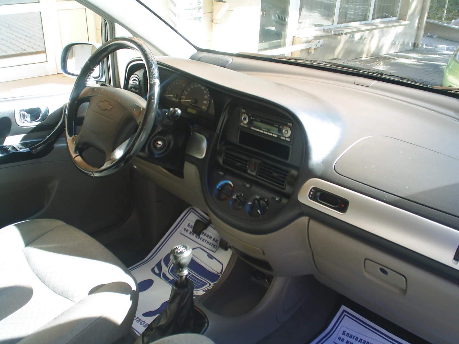 Chevrolet Tacuma 1.6 16V 109k.c. | Mobile.bg   12