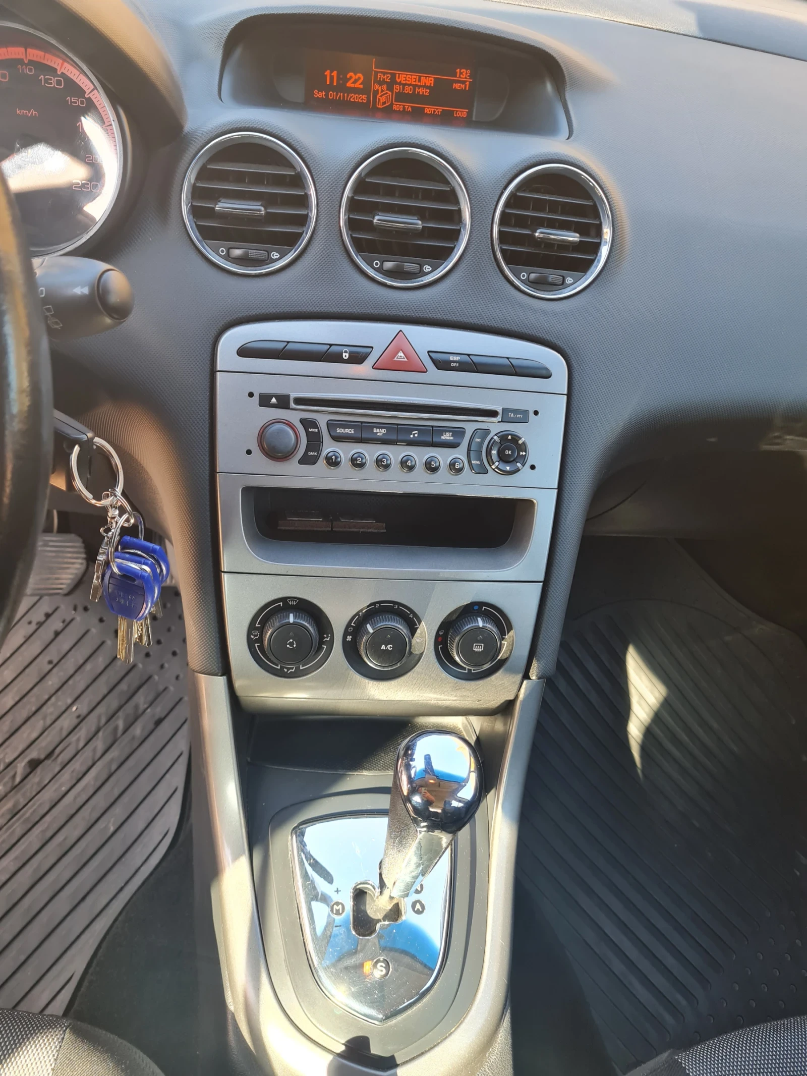 Peugeot 308 1.6HDI Автоматик - изображение 9