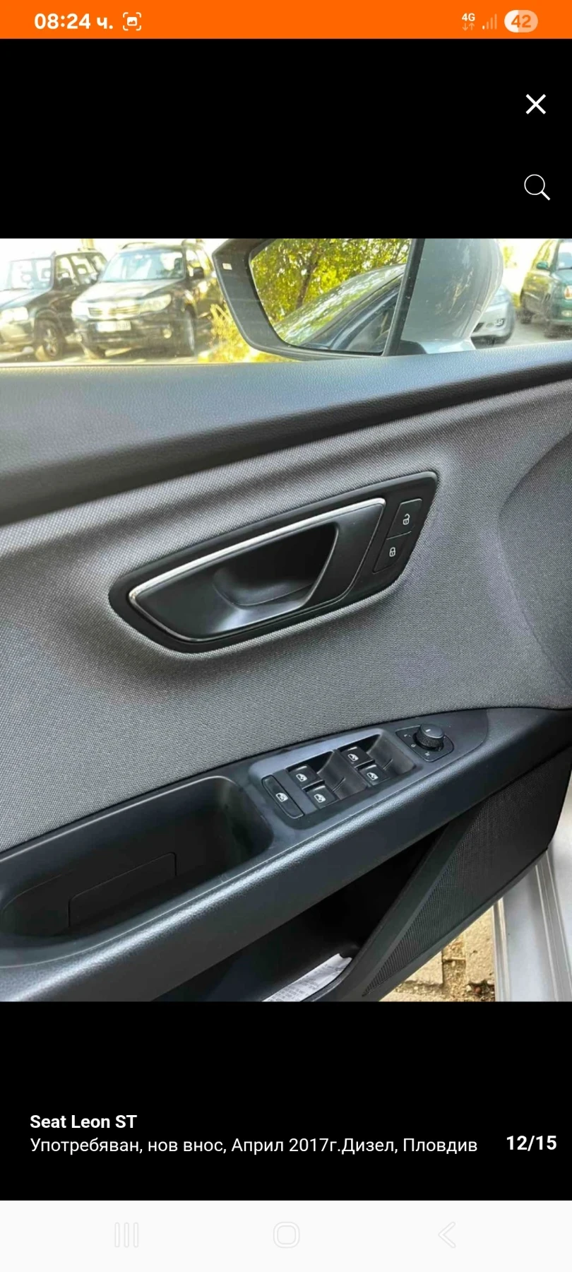Seat Leon St, снимка 11 - Автомобили и джипове - 54898478