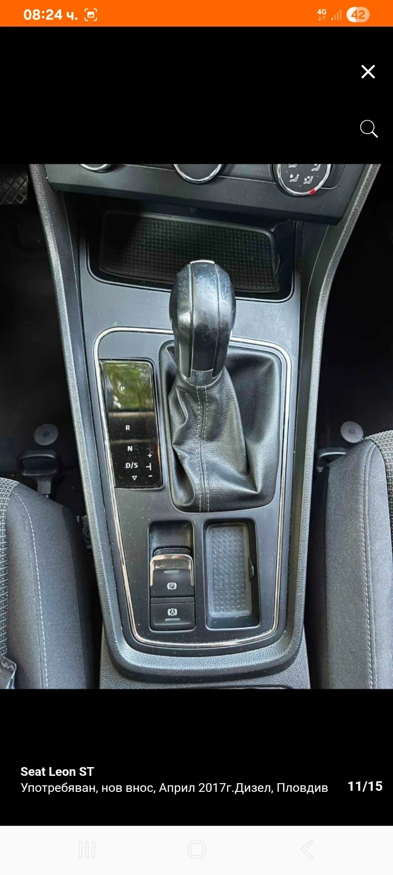 Seat Leon St, снимка 8 - Автомобили и джипове - 54898478