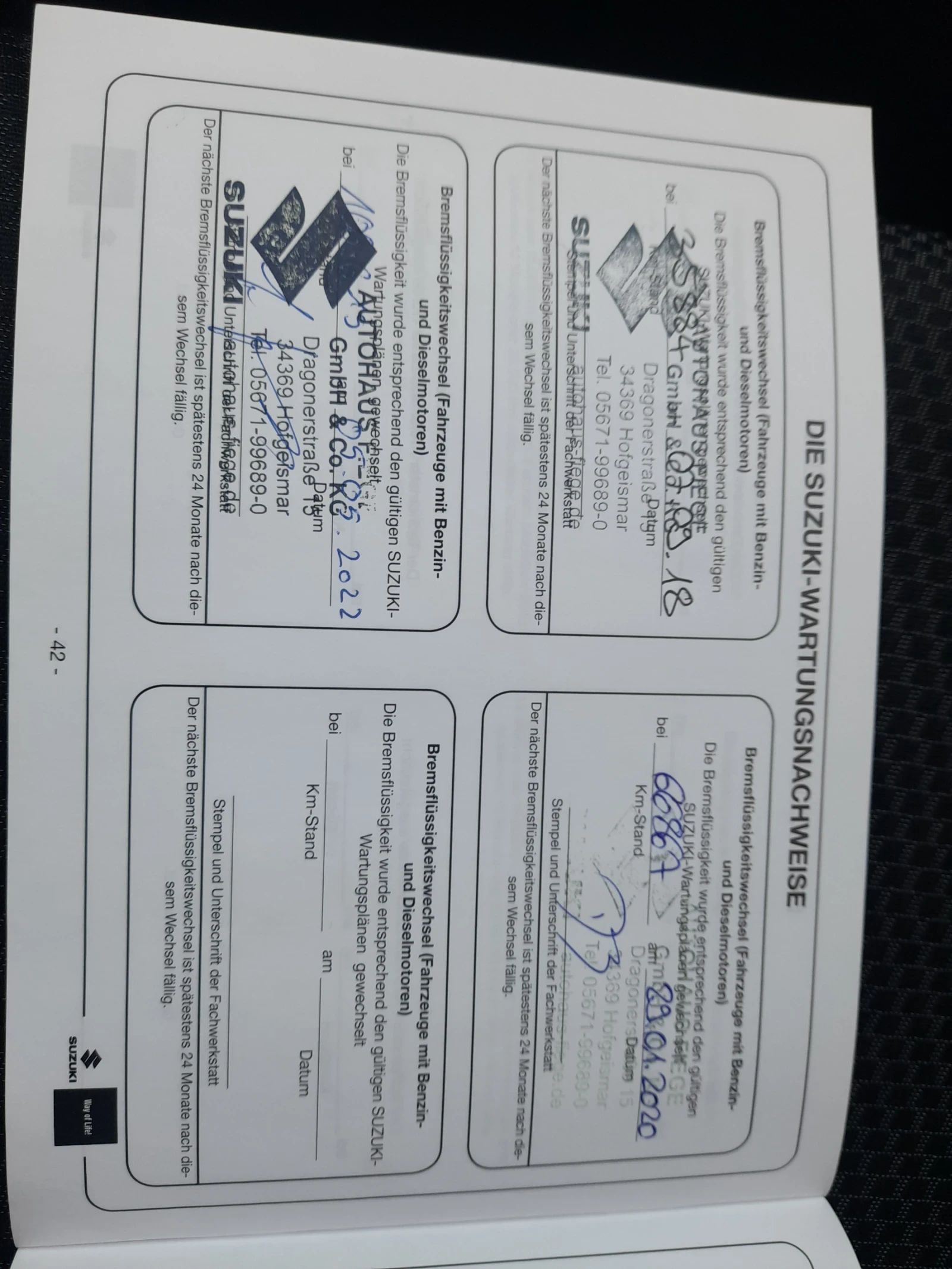 Suzuki Swift Sport  | Mobile.bg � ����������� 16