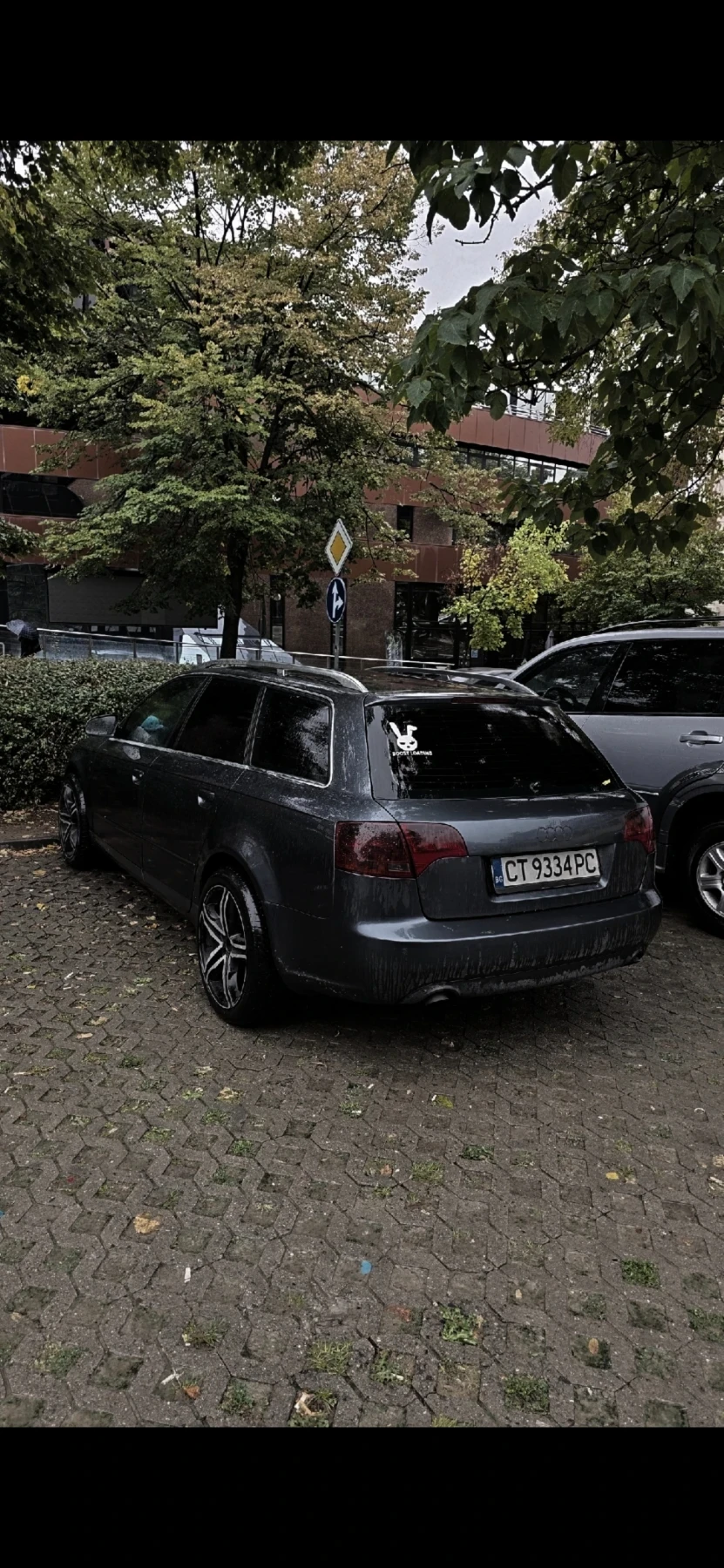 Audi A4 B7 3.0 TDI BKN 204hp!, снимка 5 - Автомобили и джипове - 54628787