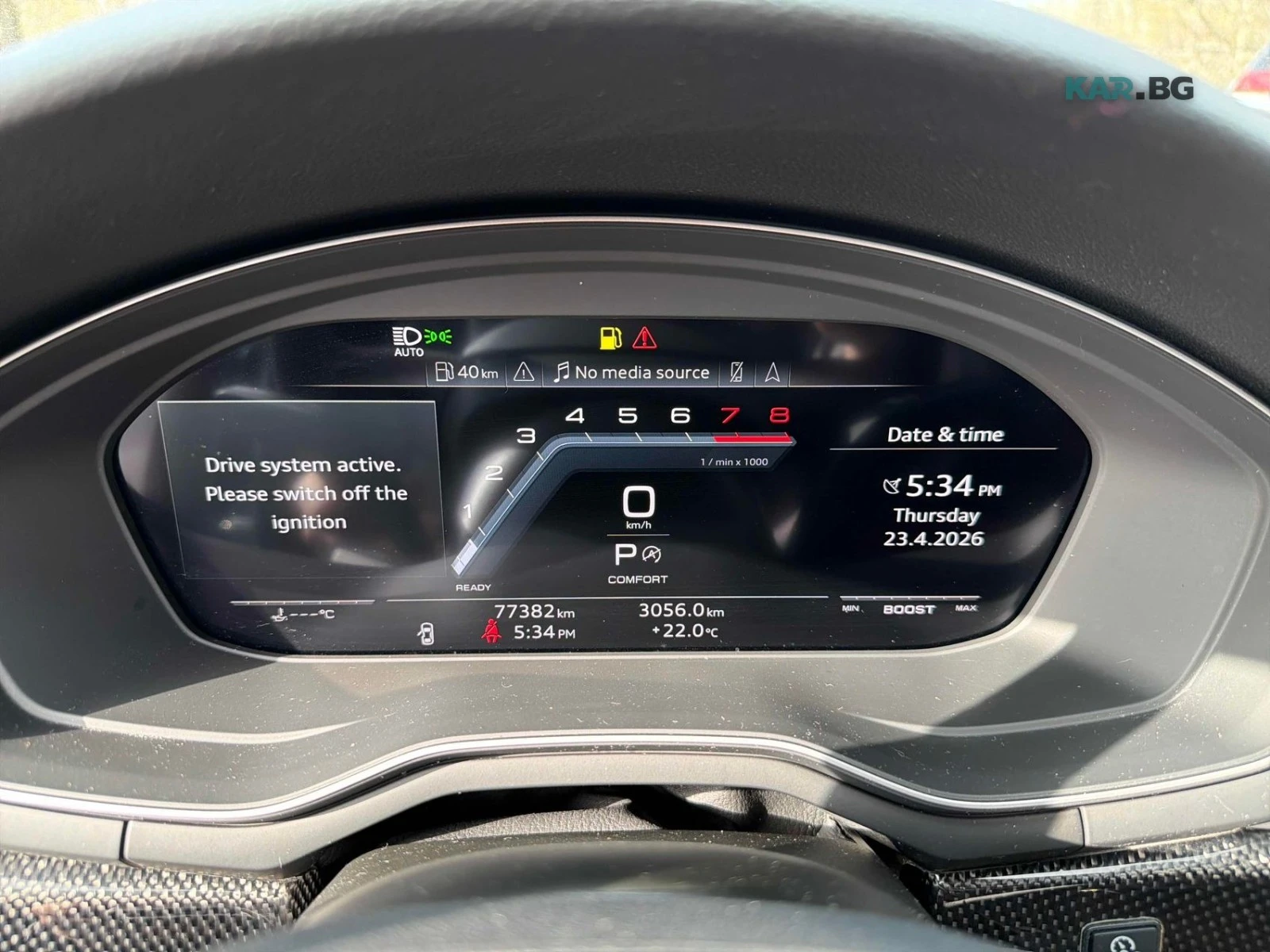 Audi S5 Sportback Technik АВТОКРЕДИТ ЦЕНА ДО БЪЛГАРИЯ, снимка 8 - Автомобили и джипове - 54760867