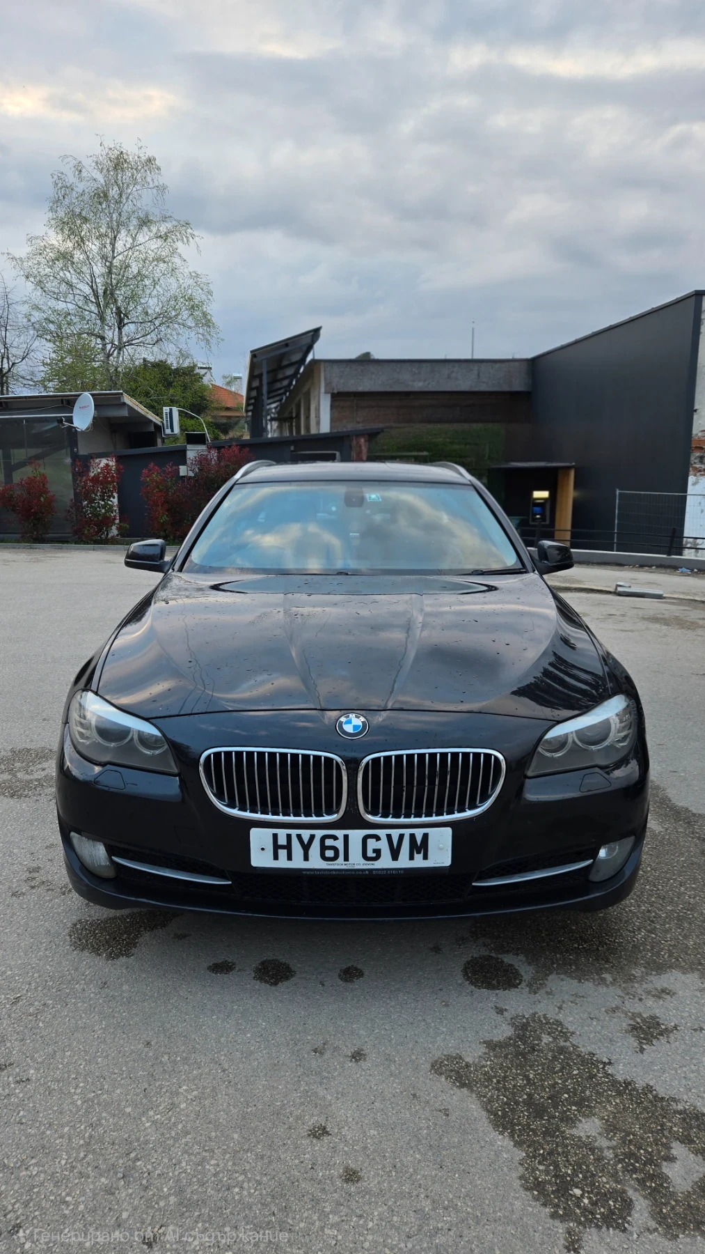 BMW 520