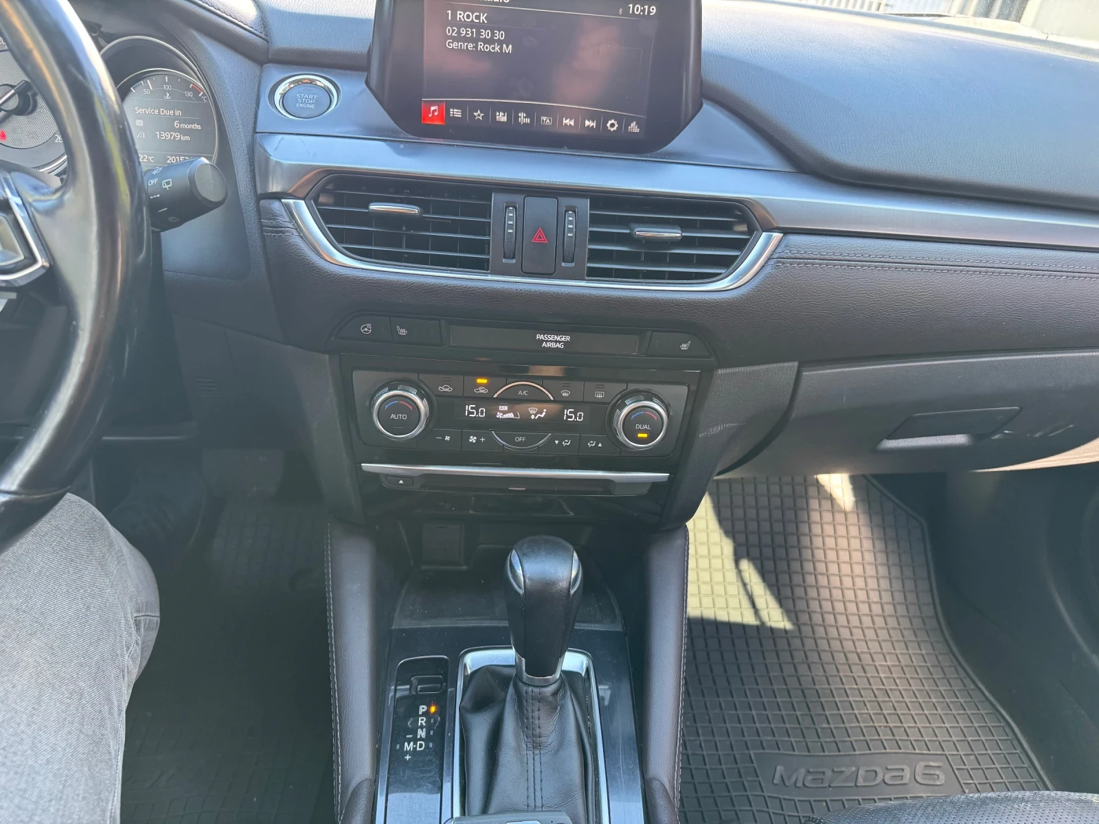 Mazda 6 SkayActiv | Mobile.bg � ����������� 16