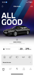 BMW 530 XD | Гаранция | 360 Камери| Обдухване | Softclose - [17] 