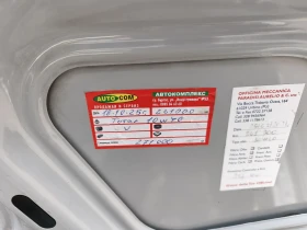 Hyundai Tucson 2.0 140кс, снимка 12