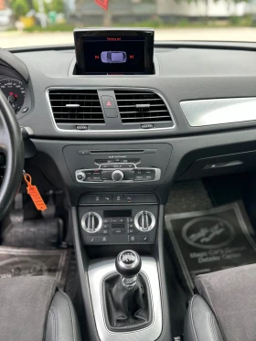 Audi Q3, снимка 7