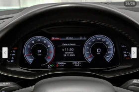 Audi Q8 3.0T* S* LINE* MATRIX* 360КАМЕРА* LANE* ASSIST*  - 54500 лв. / 27865.41 € - 90887443 14