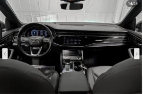 Audi Q8 3.0T* S* LINE* MATRIX* 360КАМЕРА* LANE* ASSIST*  - 54500 лв. / 27865.41 € - 90887443 8