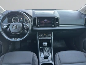 Skoda Karoq 1.5TSI 150hp DSG7 E6//2106R18 | Auto.bg — изображение 9
