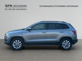Skoda Karoq 1.5TSI 150hp DSG7 E6//2106R18 | Auto.bg — изображение 8