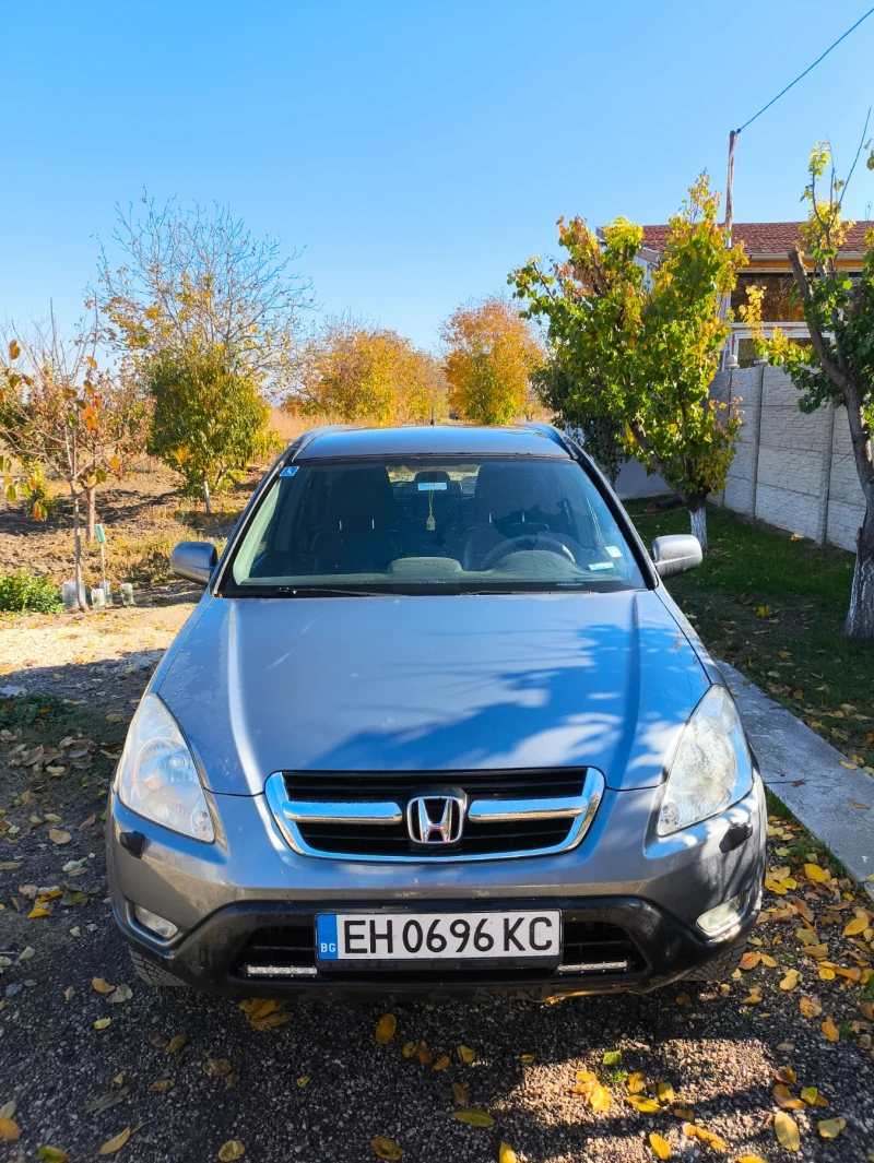 Honda Cr-v 2.0i ГАЗ, снимка 1 - Автомобили и джипове - 47811865