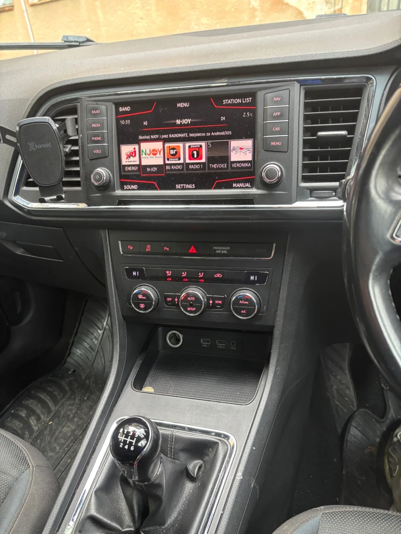 Seat Ateca, снимка 9 - Автомобили и джипове - 52906669