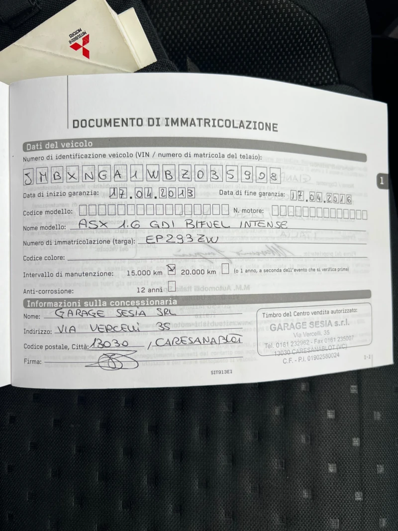 Mitsubishi ASX 1.6 GAZ, снимка 8 - Автомобили и джипове - 53468150