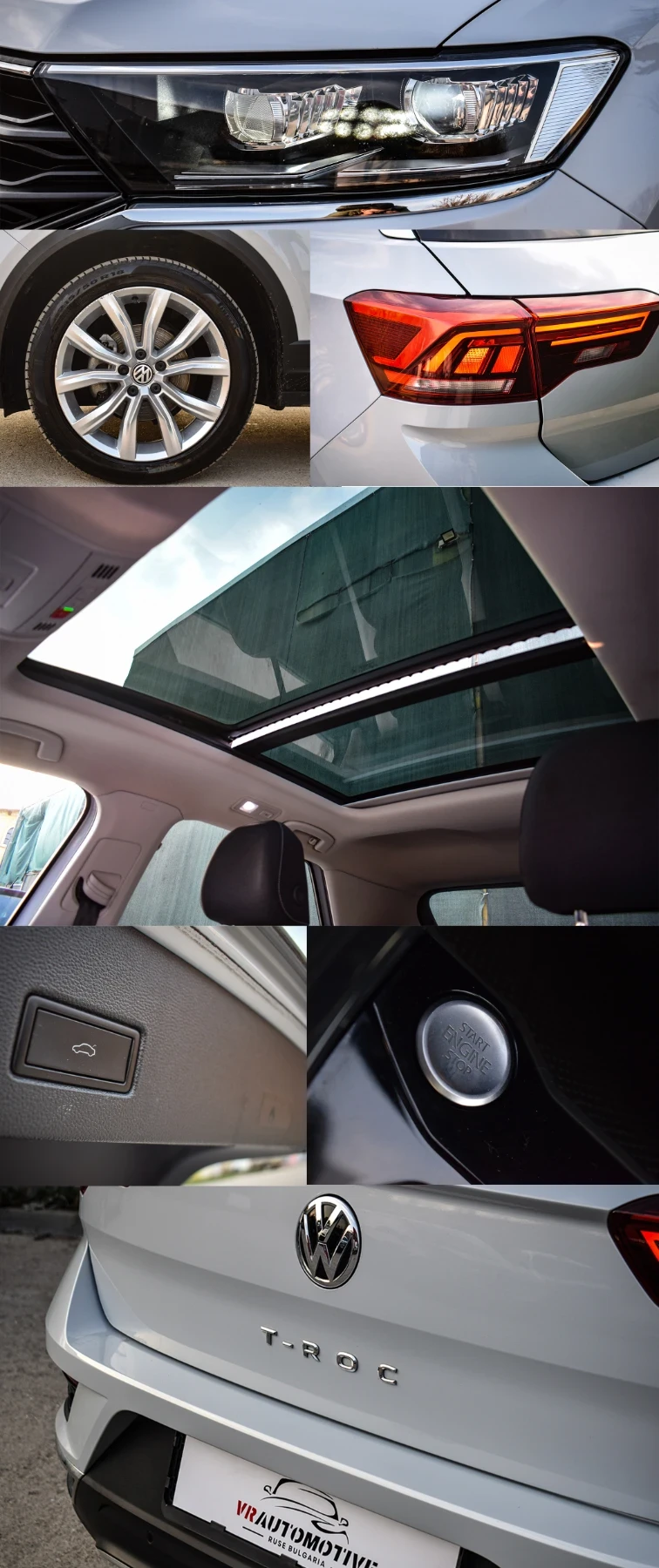 VW T-Roc 1.5 Digital/Keyless, снимка 16 - Автомобили и джипове - 55741216