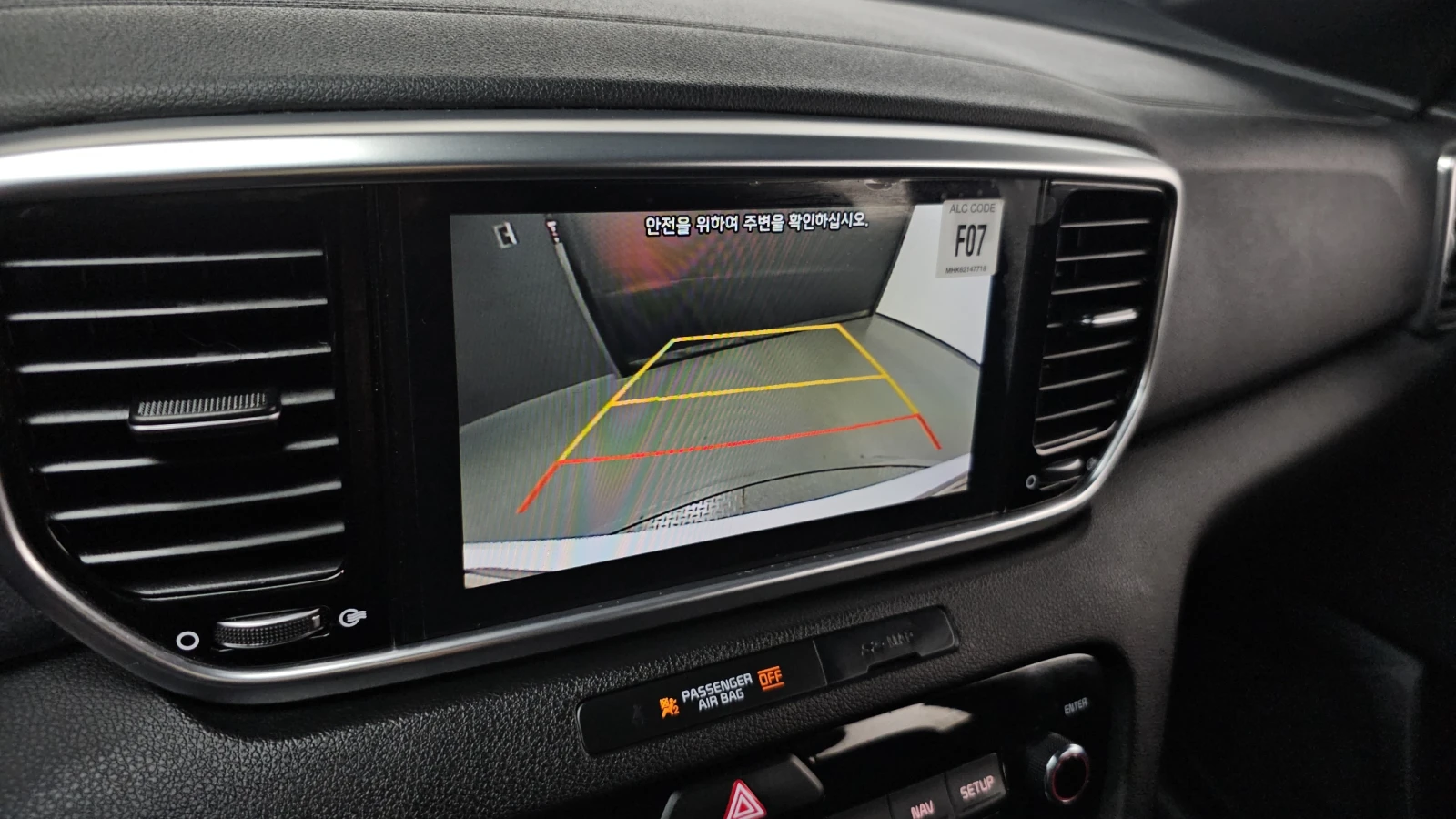 Kia Sportage 2.0 2WD NOBLESSE autogeorge.com  | Mobile.bg   16