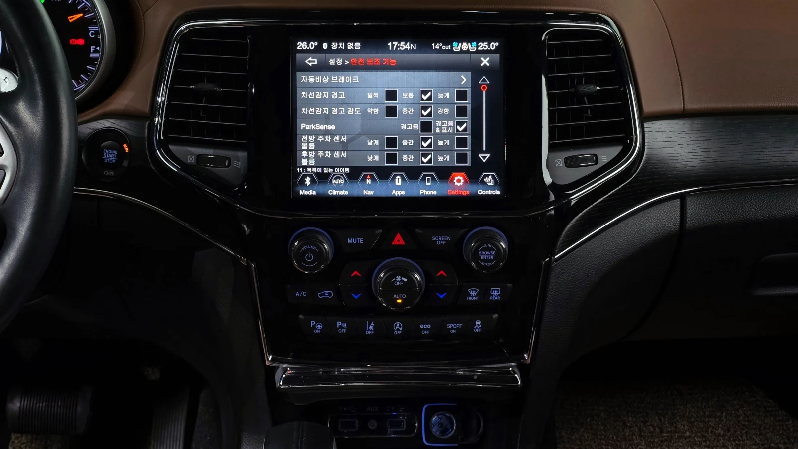 Jeep Grand cherokee 3.6 SUMMIT WK2 autogeorge.com | Mobile.bg � ����������� 14