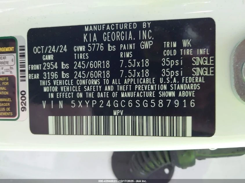 Kia Telluride Lx | Mobile.bg � ����������� 9