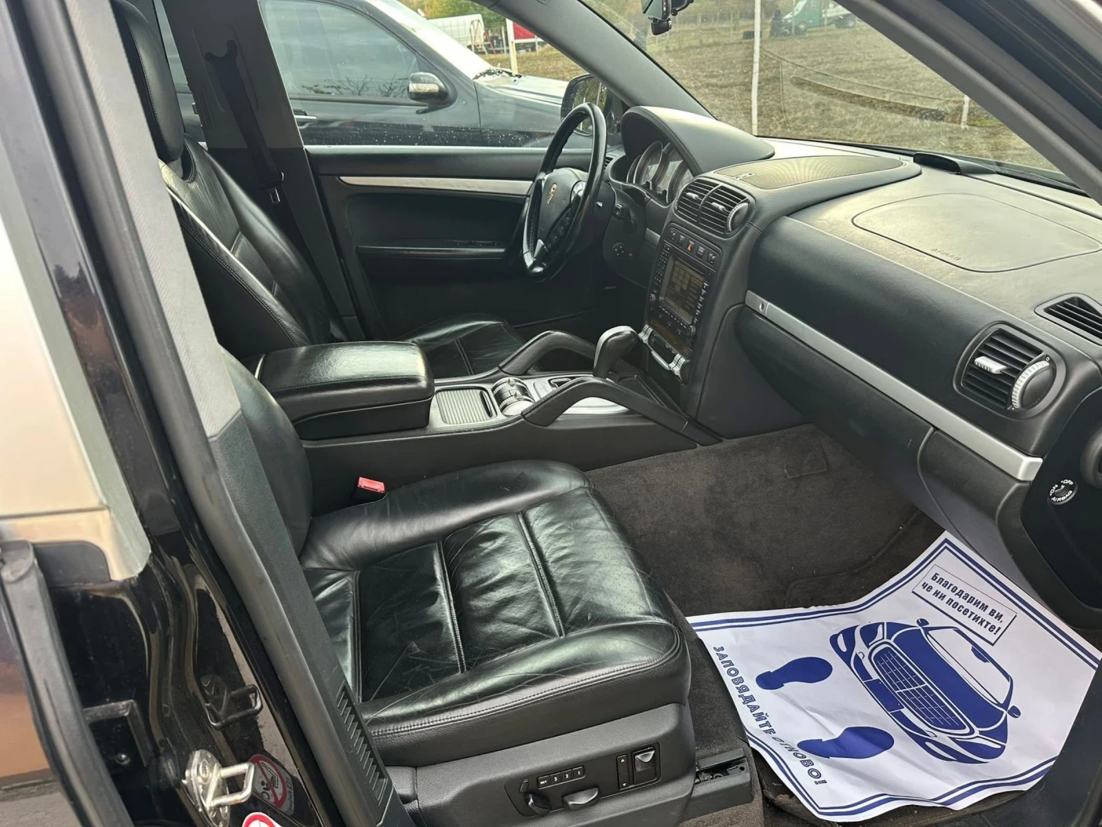 Porsche Cayenne 4.5s, снимка 9 - Автомобили и джипове - 54140926