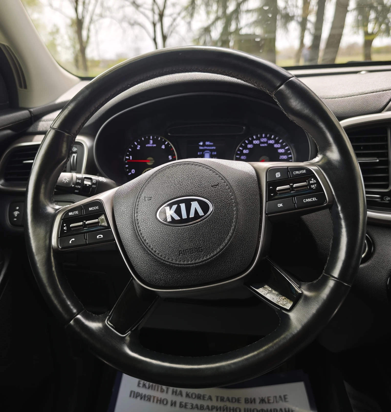 Kia Sorento 2.0 CRDI 4x4 , снимка 10 - Автомобили и джипове - 54202381