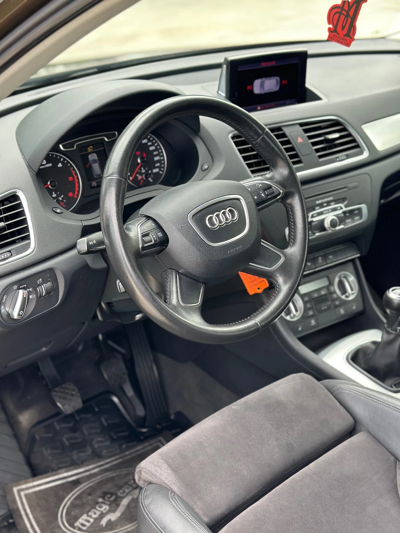 Audi Q3, снимка 6 - Автомобили и джипове - 54739351