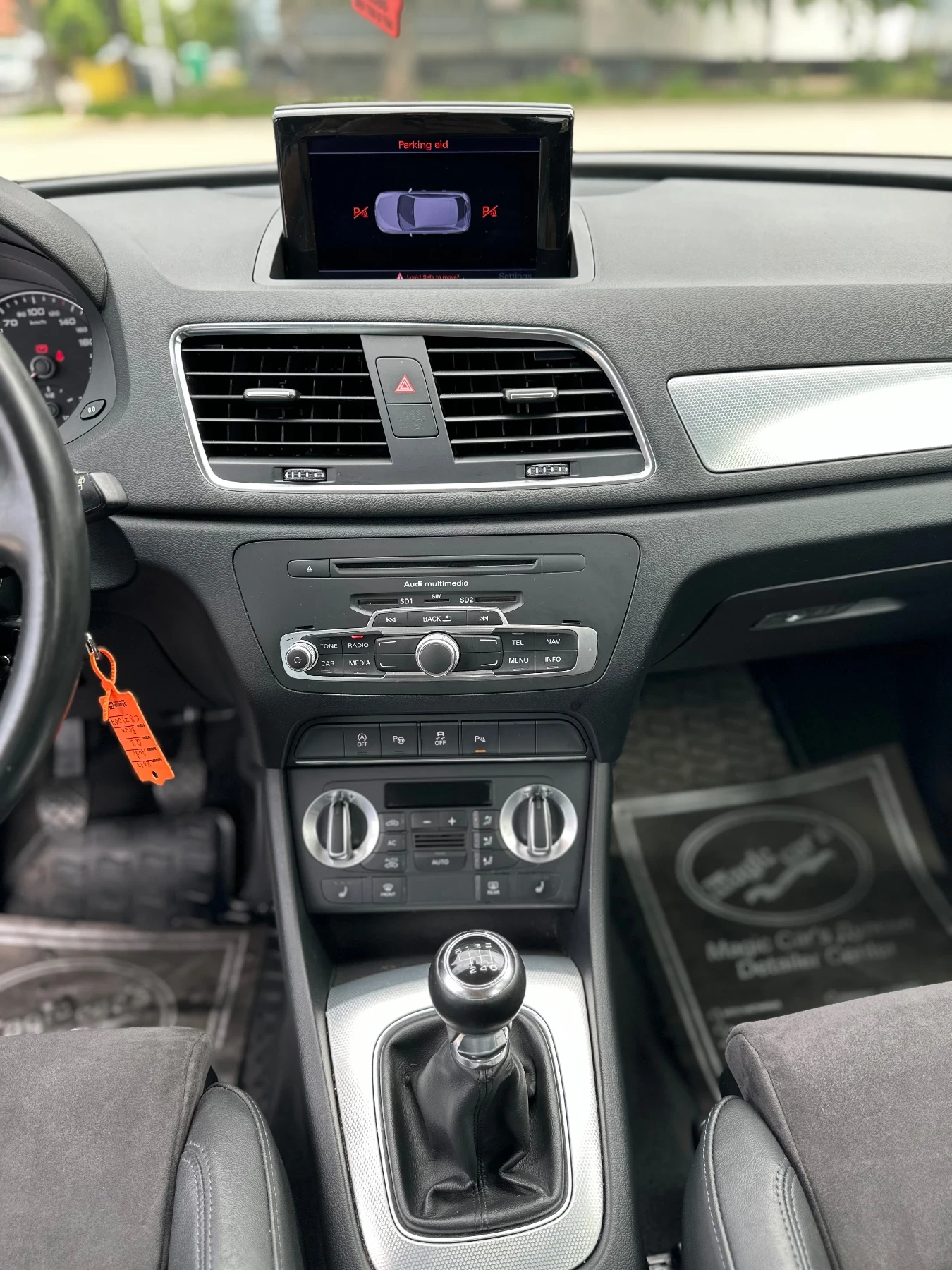 Audi Q3, снимка 7 - Автомобили и джипове - 54739351