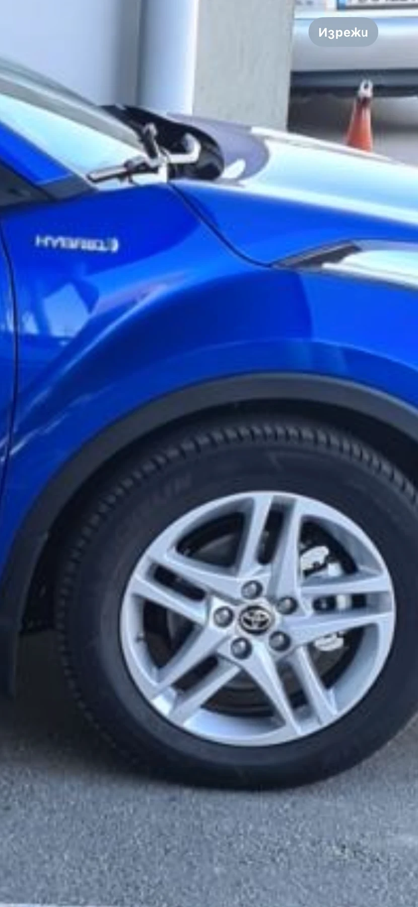 Toyota C-HR Comfort, 1, 8 hibrid, 21к. км, като нова, , снимка 15 - Автомобили и джипове - 54839247