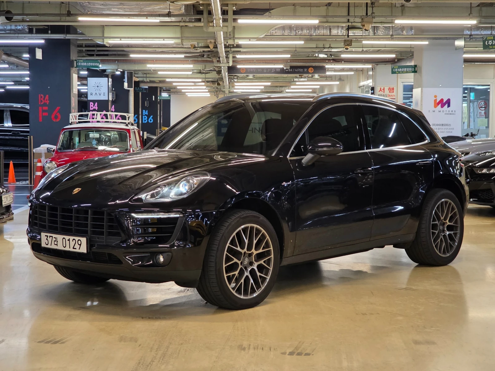 Porsche Macan S Diesel* ЕЛ. БАГАЖНИК* ПОДГРЕВ ВОЛАН* КРАЙНА ЦЕНА, снимка 3 - Автомобили и джипове - 55271966